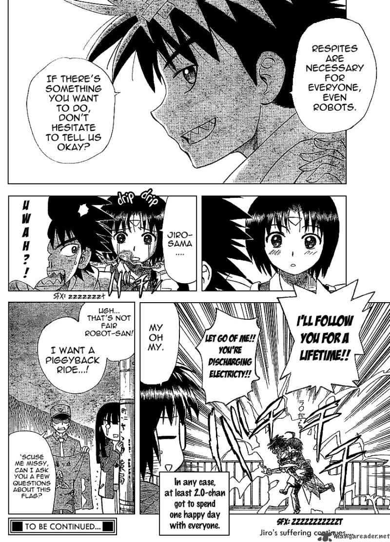 Hajimete No Aku Chapter 68 Page 17