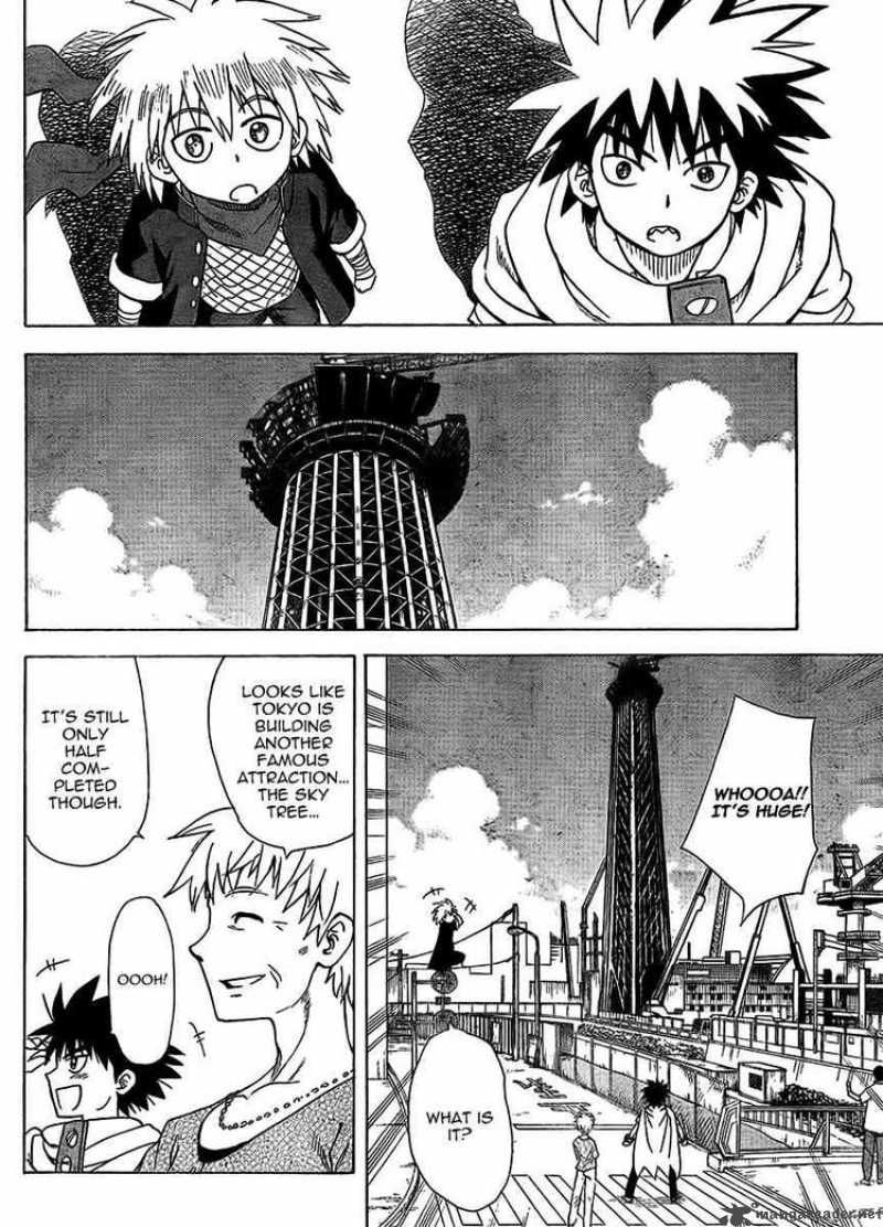 Hajimete No Aku Chapter 69 Page 11