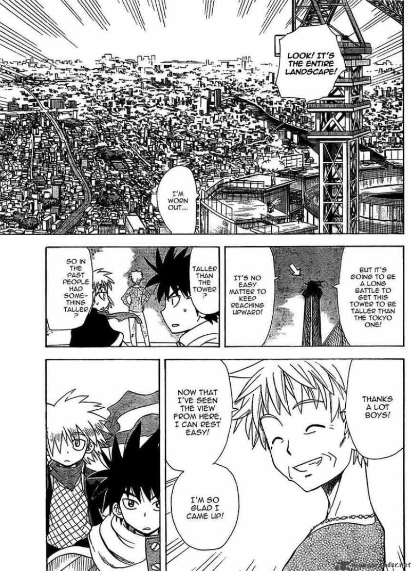 Hajimete No Aku Chapter 69 Page 14