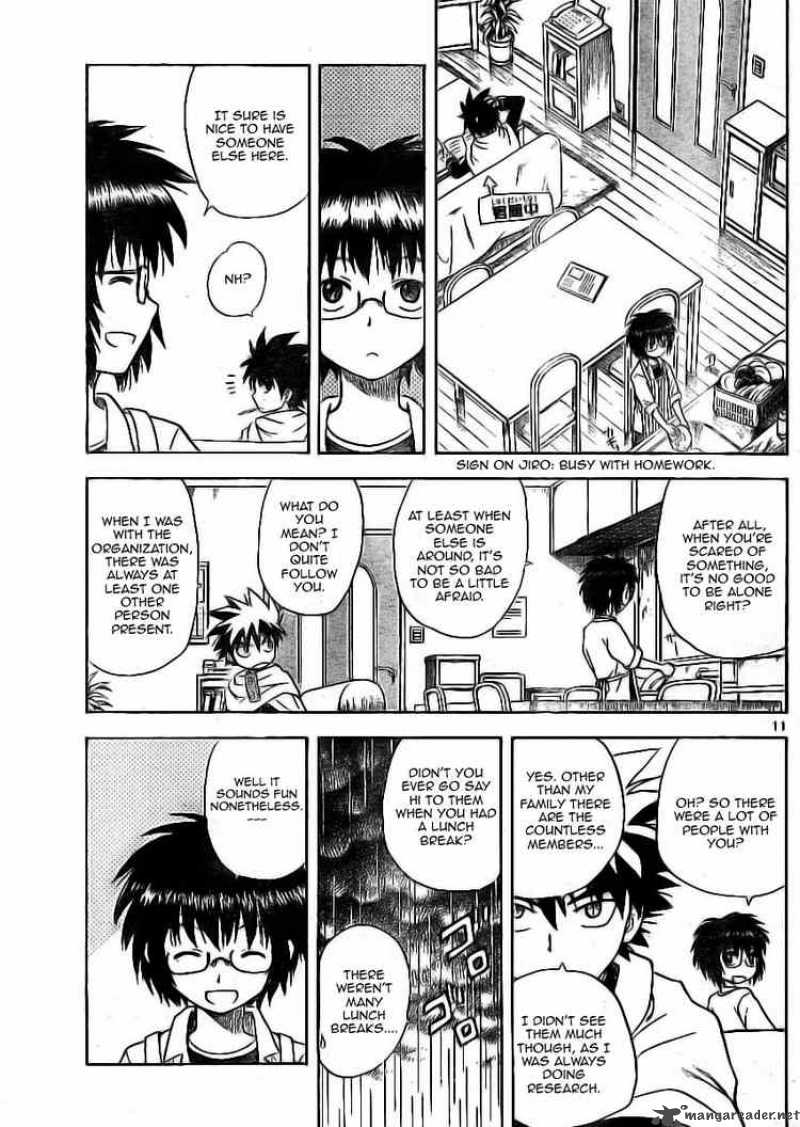 Hajimete No Aku Chapter 7 Page 11