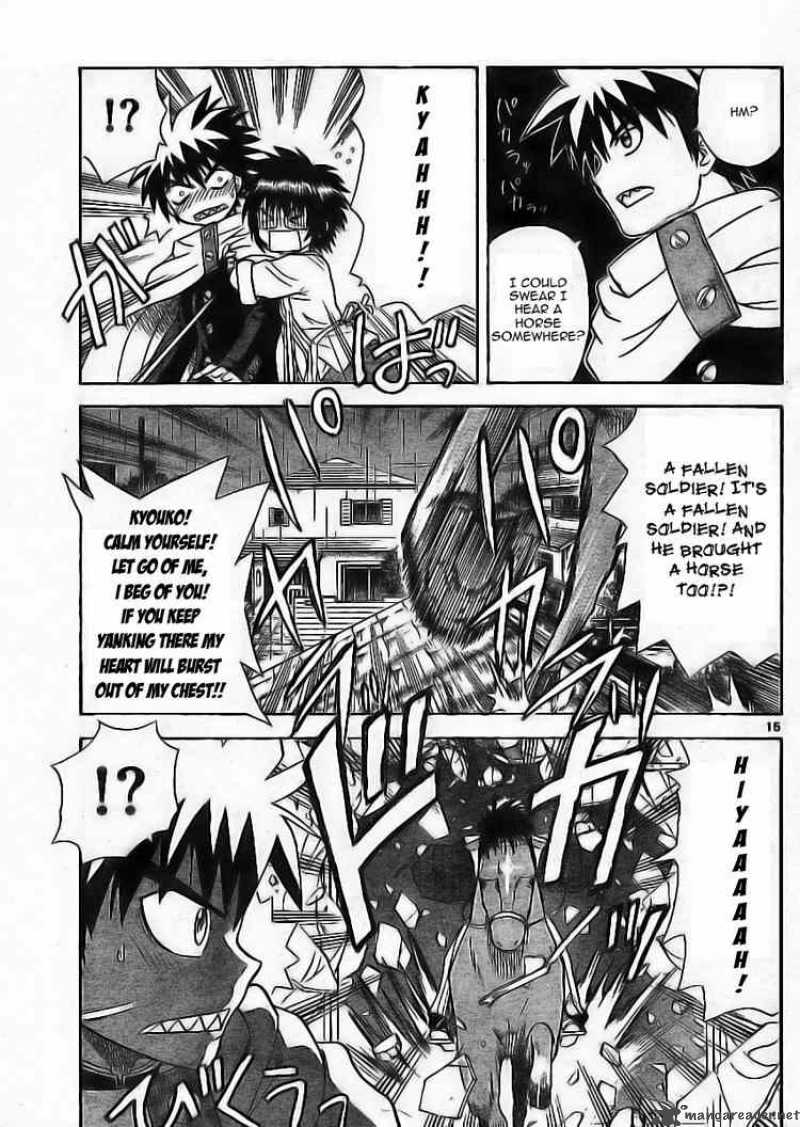 Hajimete No Aku Chapter 7 Page 15