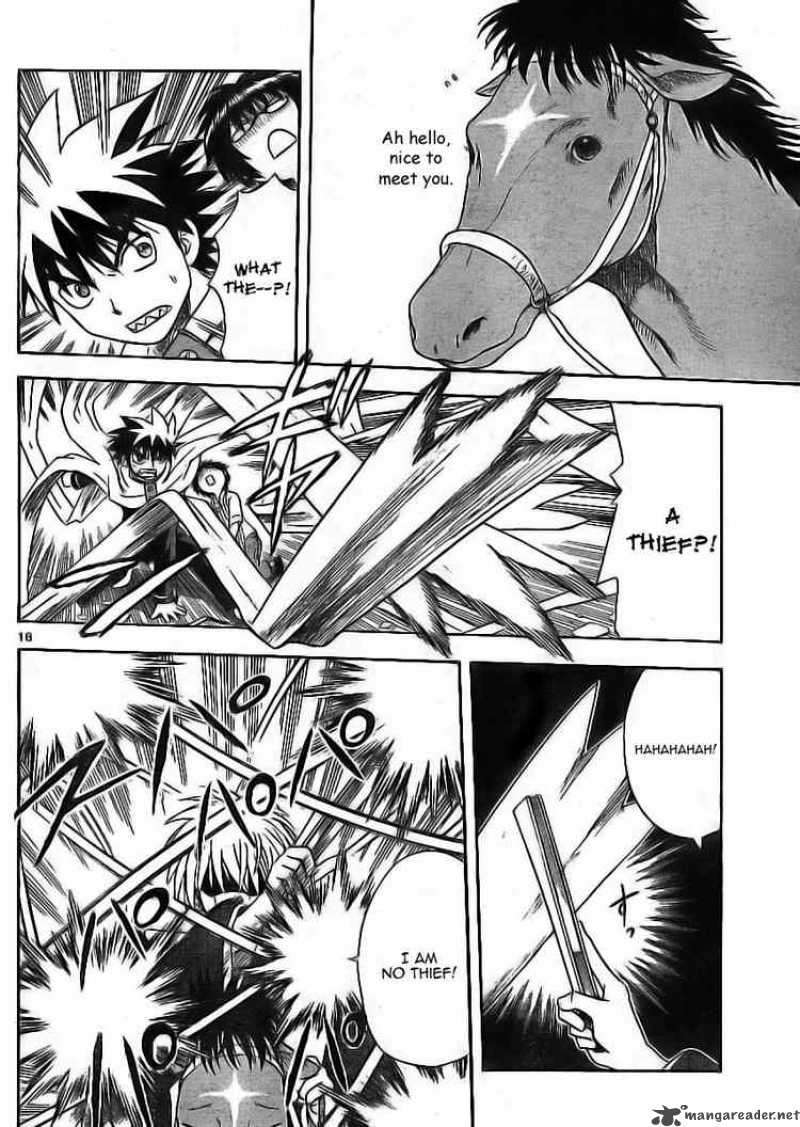 Hajimete No Aku Chapter 7 Page 16