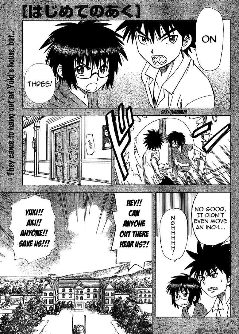 Hajimete No Aku Chapter 70 Page 1
