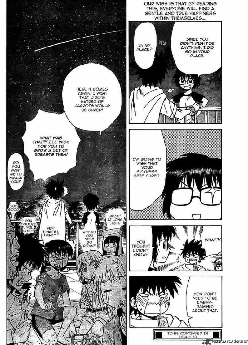 Hajimete No Aku Chapter 71 Page 18