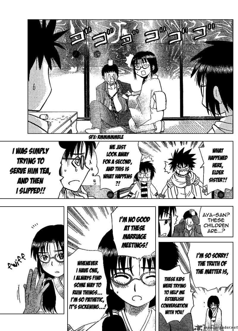 Hajimete No Aku Chapter 72 Page 13