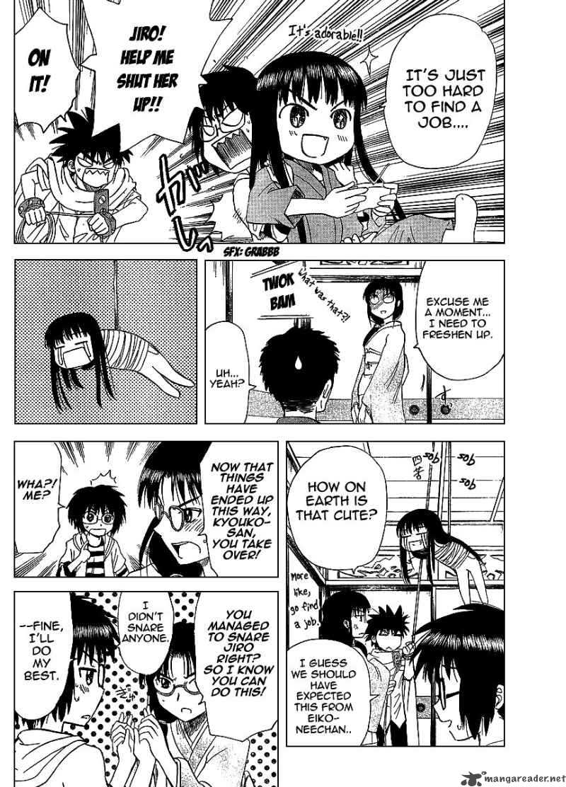 Hajimete No Aku Chapter 72 Page 6