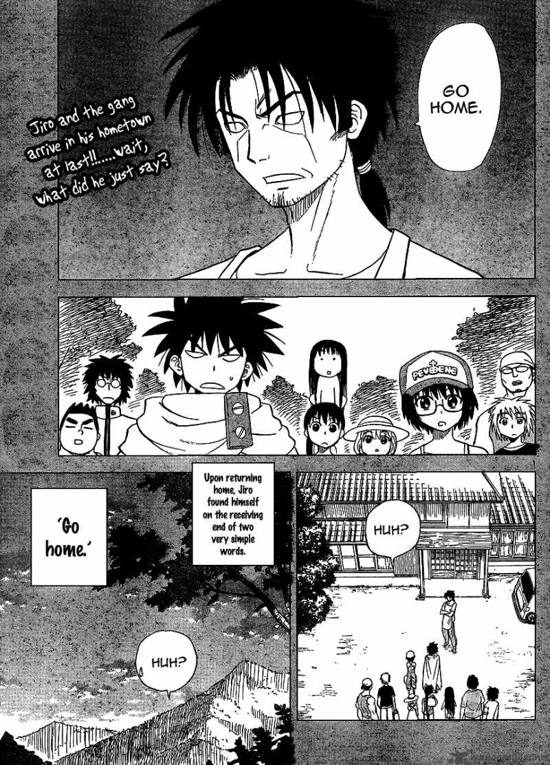Hajimete No Aku Chapter 76 Page 1