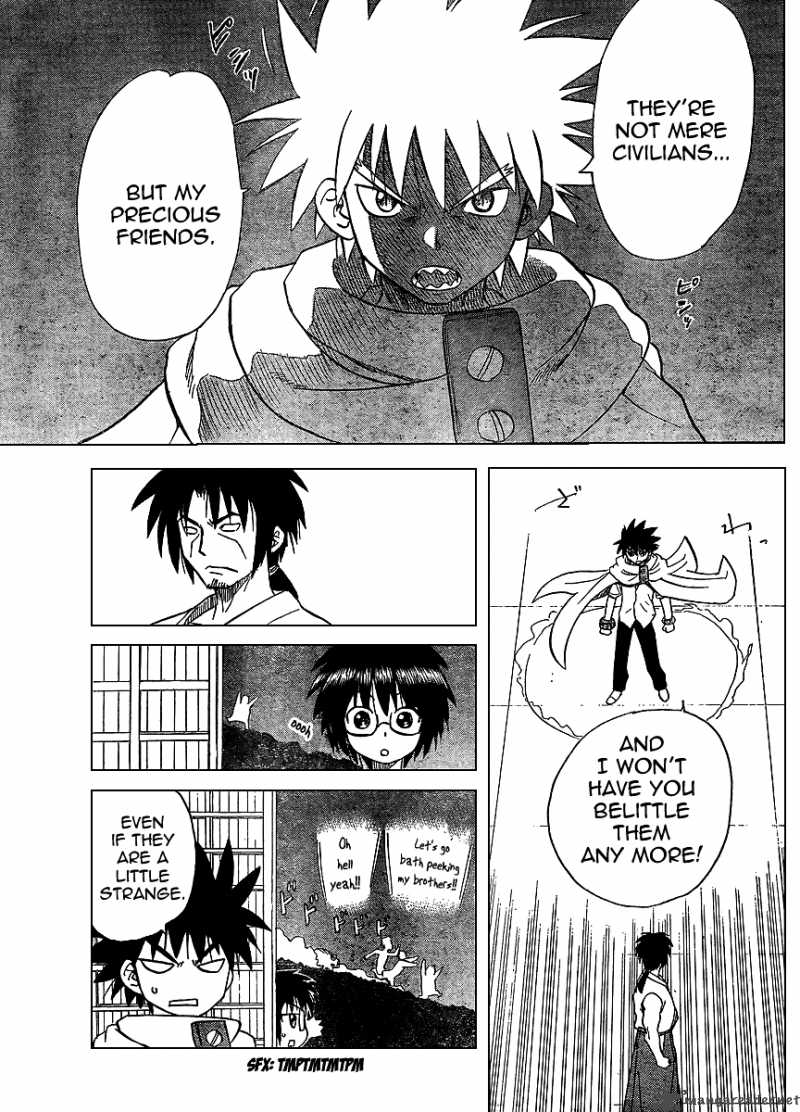 Hajimete No Aku Chapter 76 Page 13