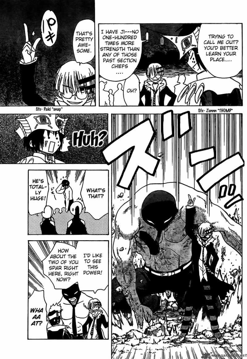 Hajimete No Aku Chapter 77 Page 11