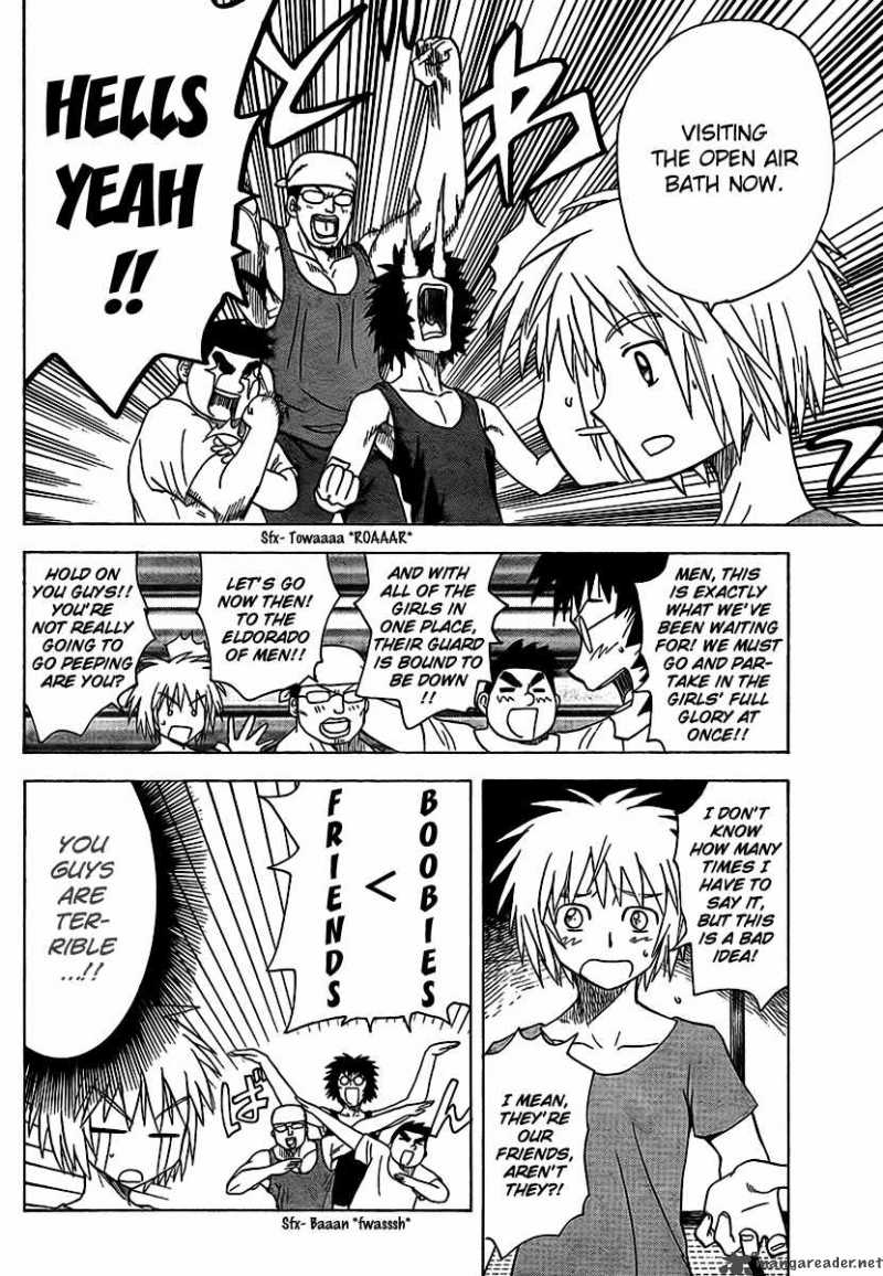 Hajimete No Aku Chapter 79 Page 4