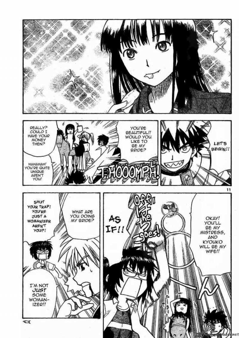 Hajimete No Aku Chapter 8 Page 11
