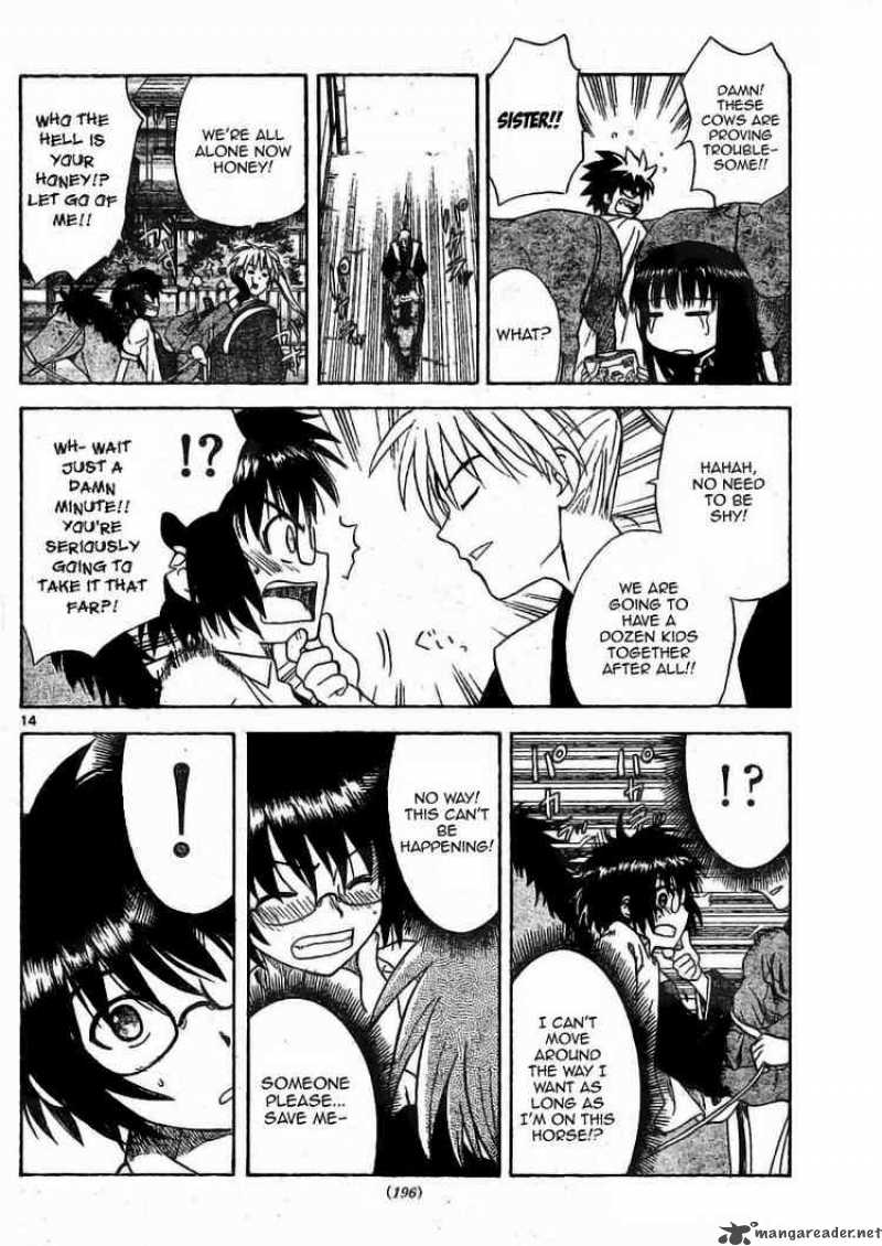 Hajimete No Aku Chapter 8 Page 14