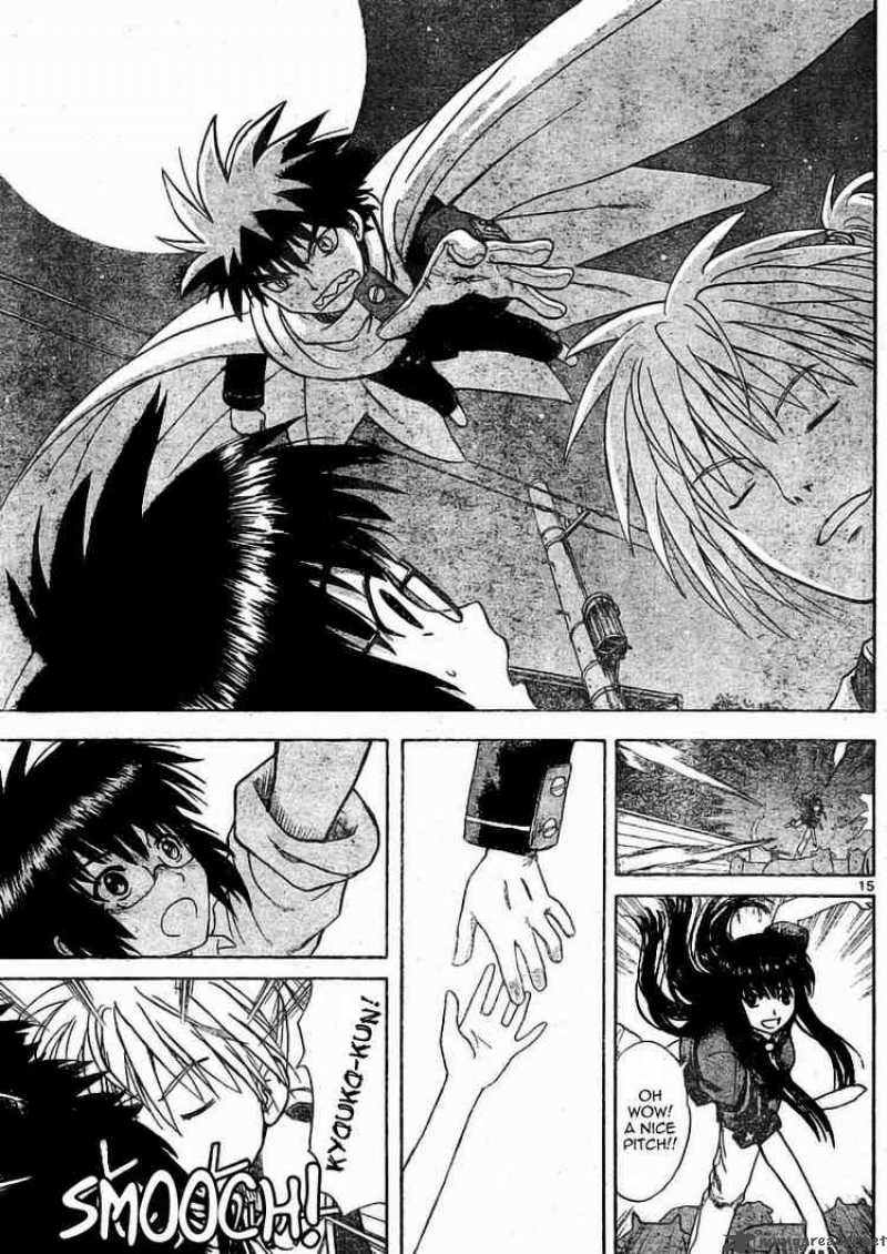 Hajimete No Aku Chapter 8 Page 15