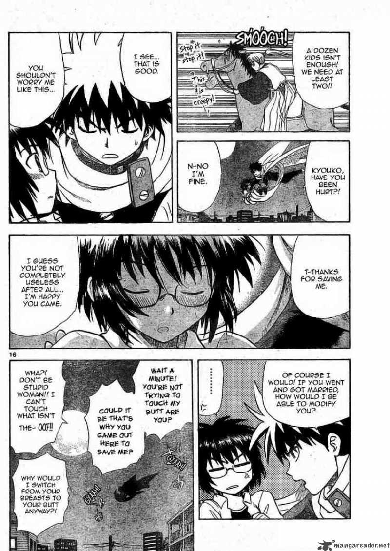 Hajimete No Aku Chapter 8 Page 16