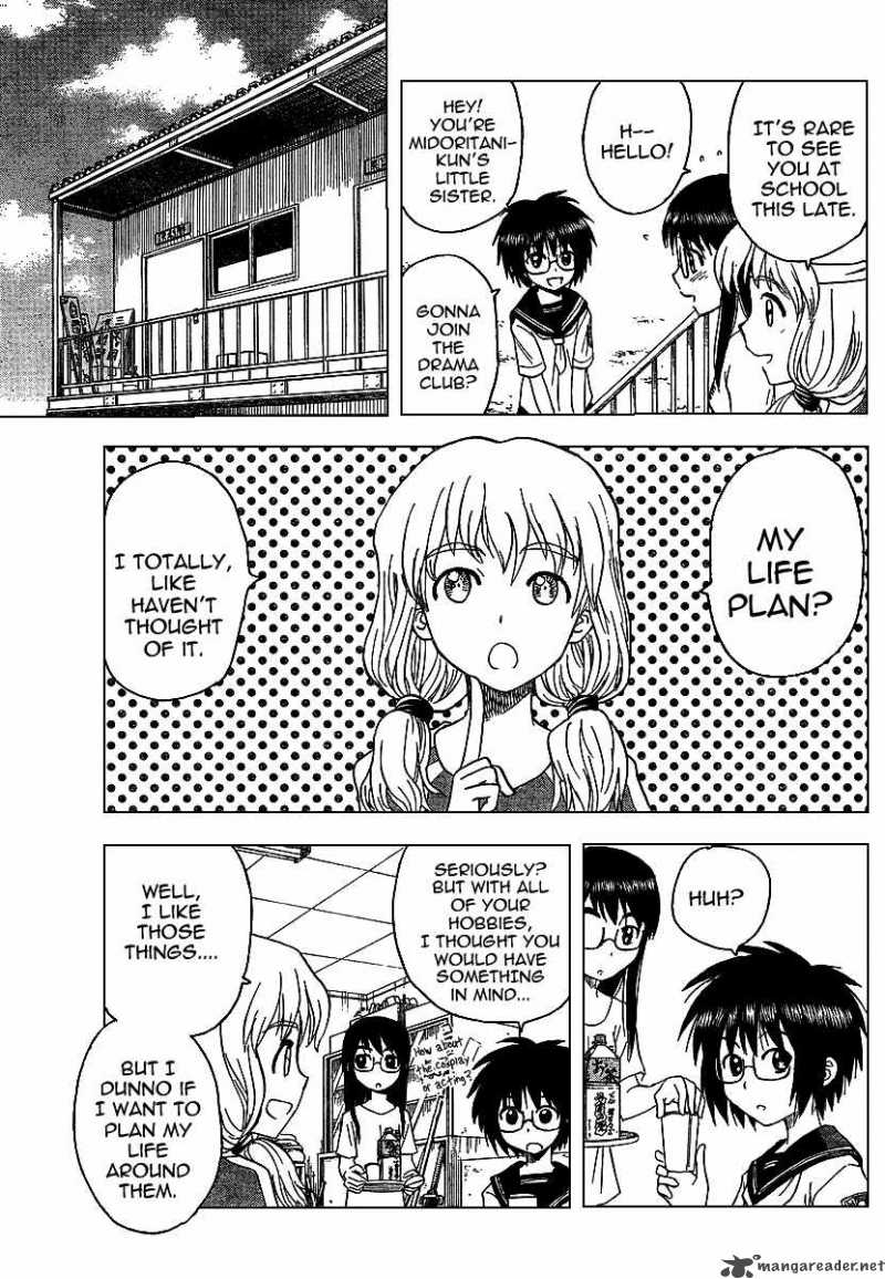 Hajimete No Aku Chapter 80 Page 11