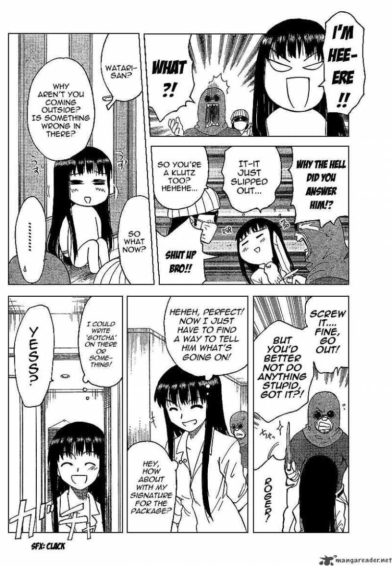 Hajimete No Aku Chapter 82 Page 12