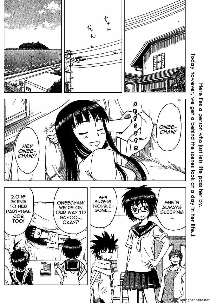Hajimete No Aku Chapter 82 Page 2