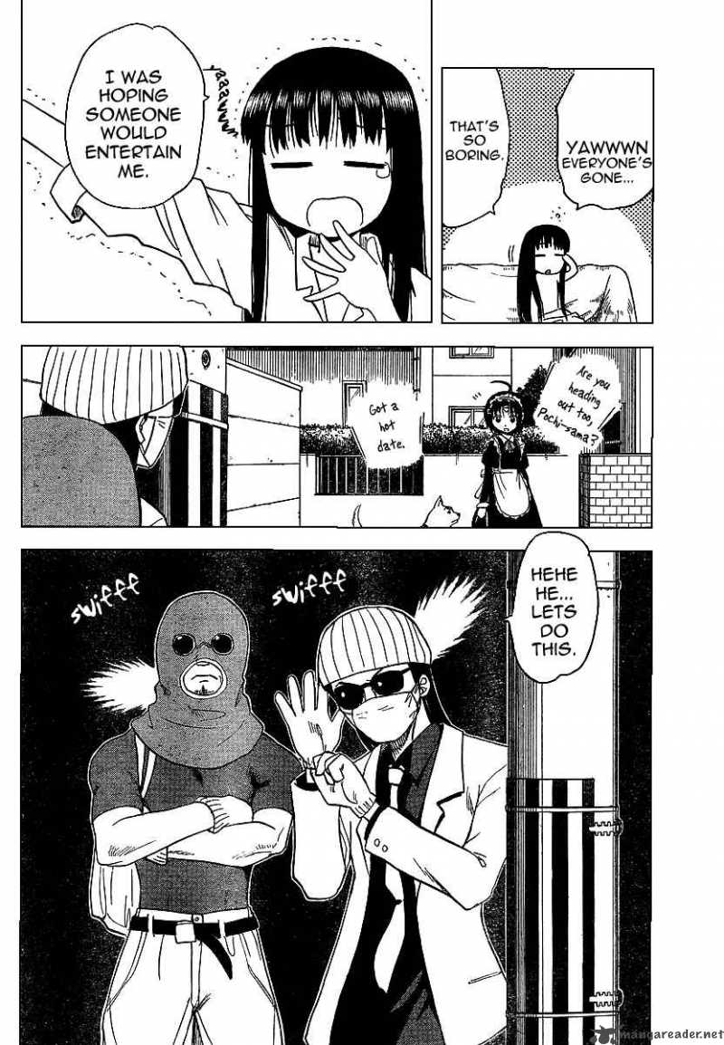 Hajimete No Aku Chapter 82 Page 4