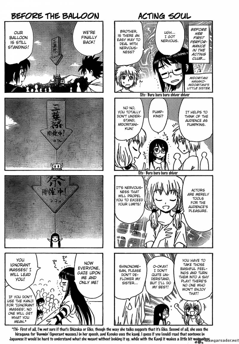 Hajimete No Aku Chapter 85 Page 6