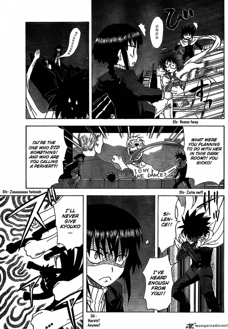 Hajimete No Aku Chapter 87 Page 14