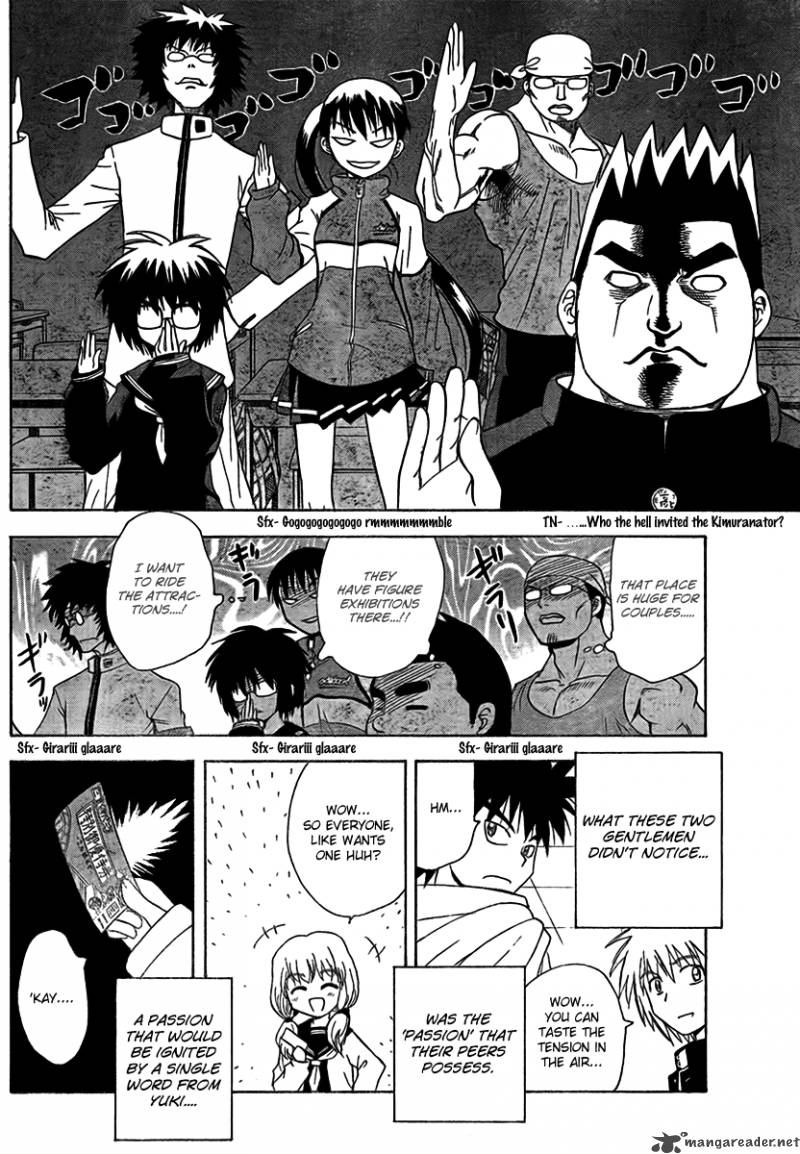 Hajimete No Aku Chapter 88 Page 4