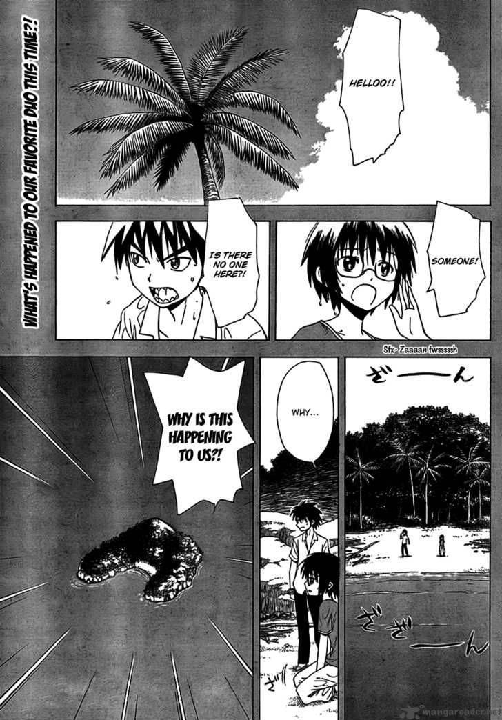 Hajimete No Aku Chapter 89 Page 1