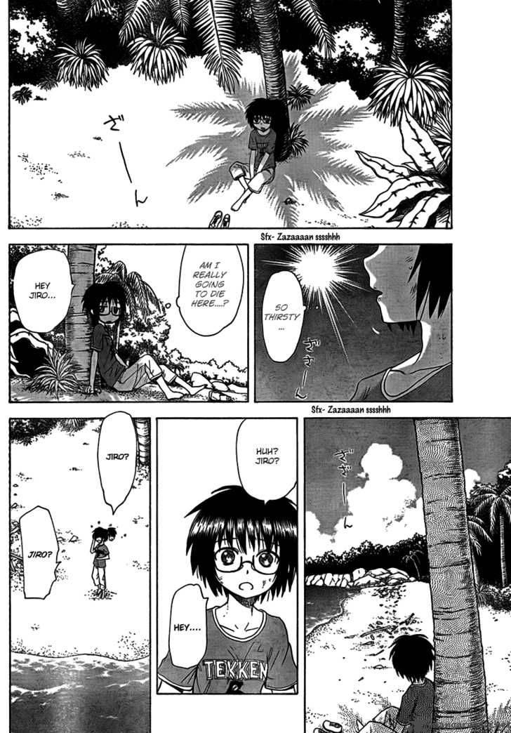 Hajimete No Aku Chapter 89 Page 6