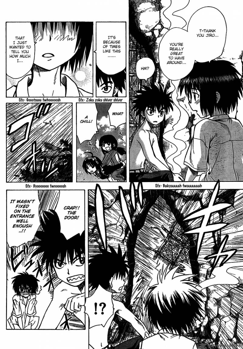 Hajimete No Aku Chapter 90 Page 6