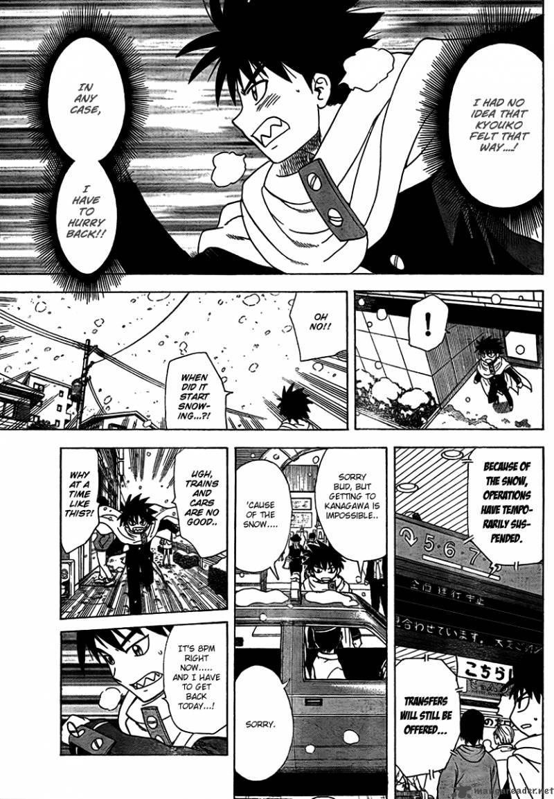 Hajimete No Aku Chapter 91 Page 11
