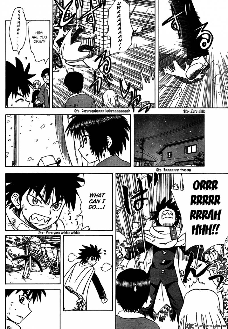 Hajimete No Aku Chapter 91 Page 12