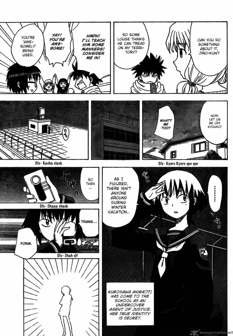 Hajimete No Aku Chapter 92 Page 3