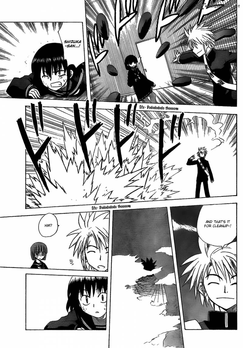 Hajimete No Aku Chapter 98 Page 10