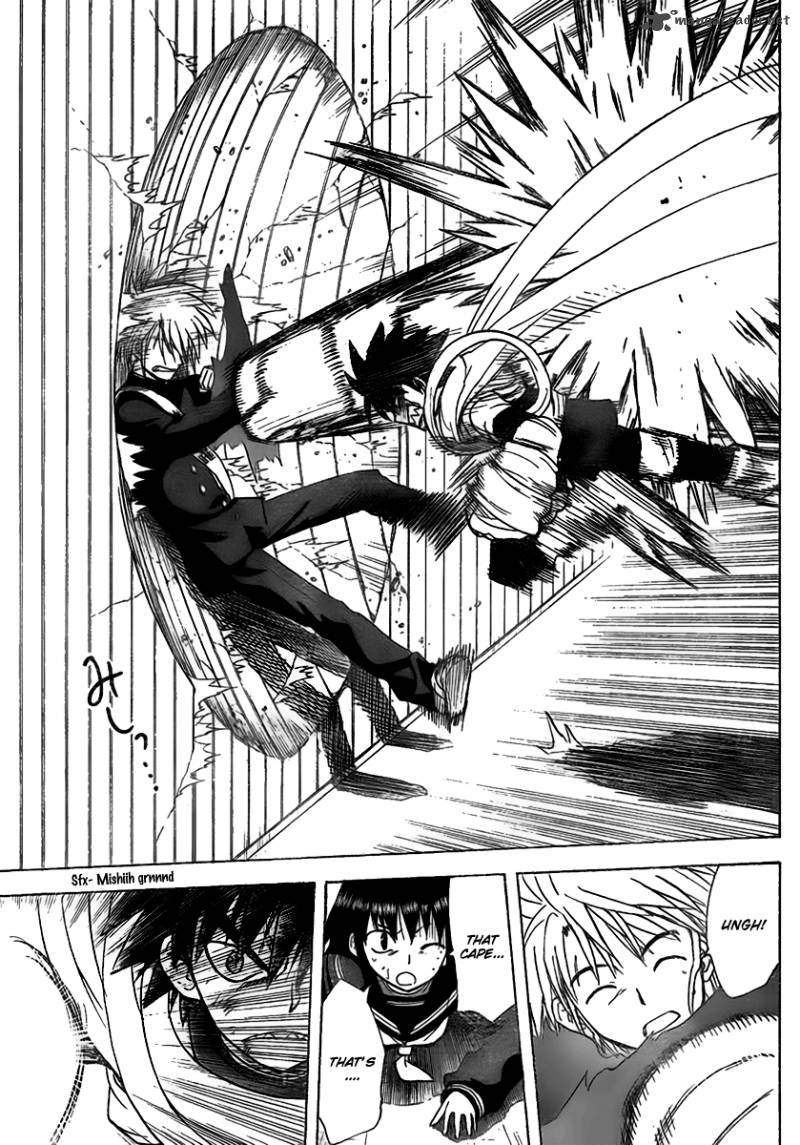 Hajimete No Aku Chapter 98 Page 12