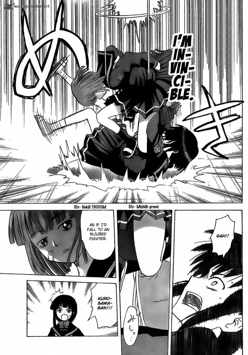 Hajimete No Aku Chapter 98 Page 8