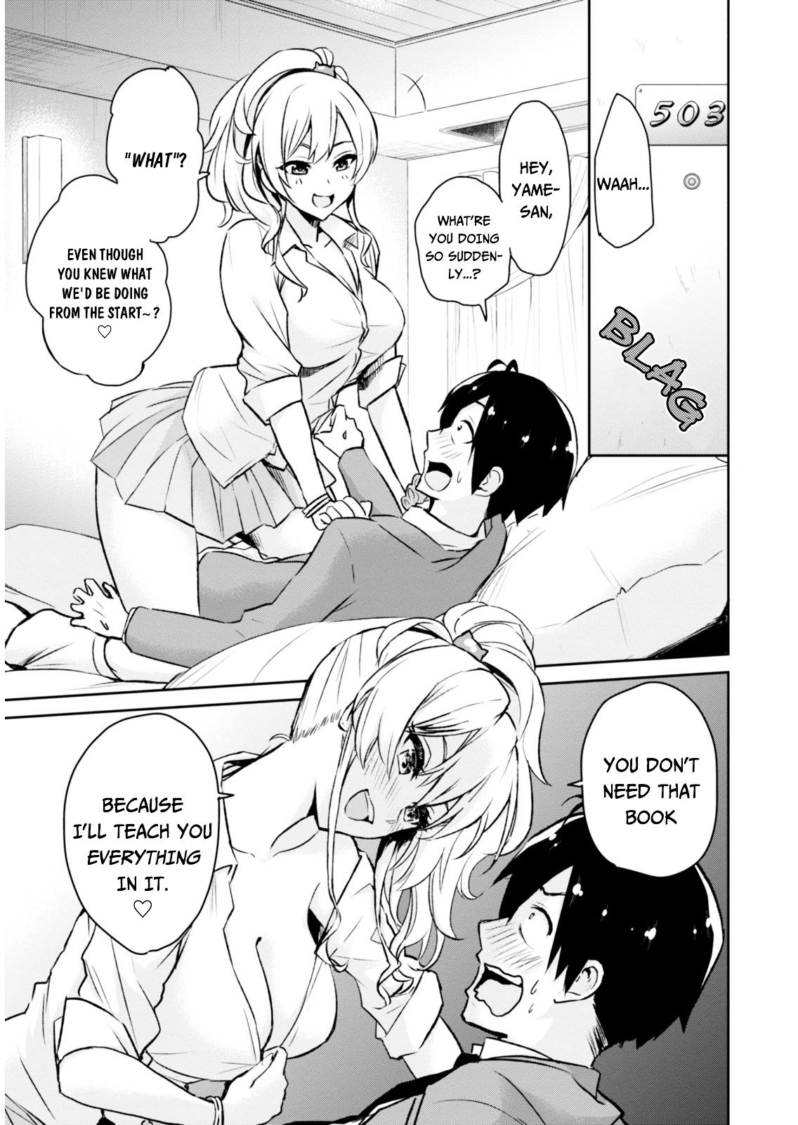 Hajimete No Gal Chapter 1 Page 12