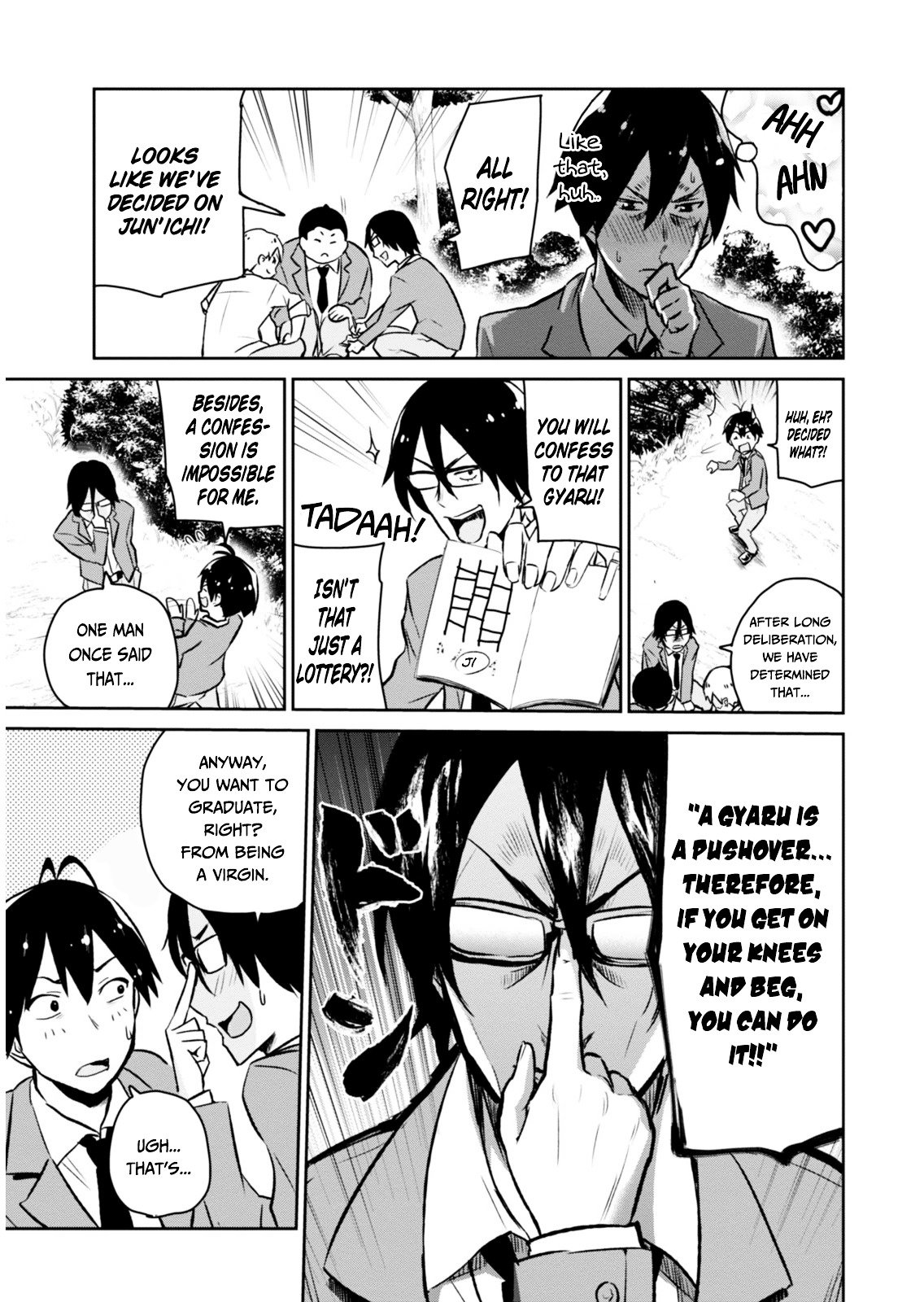 Hajimete No Gal Chapter 1 Page 14
