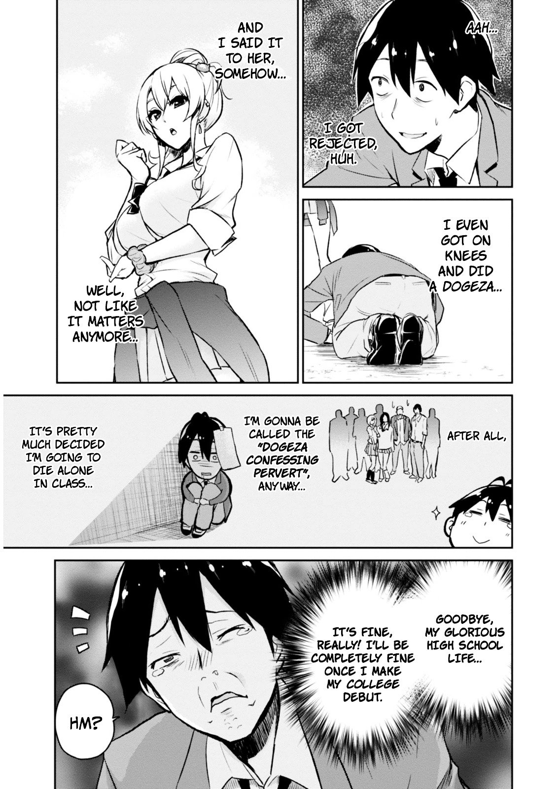 Hajimete No Gal Chapter 1 Page 18