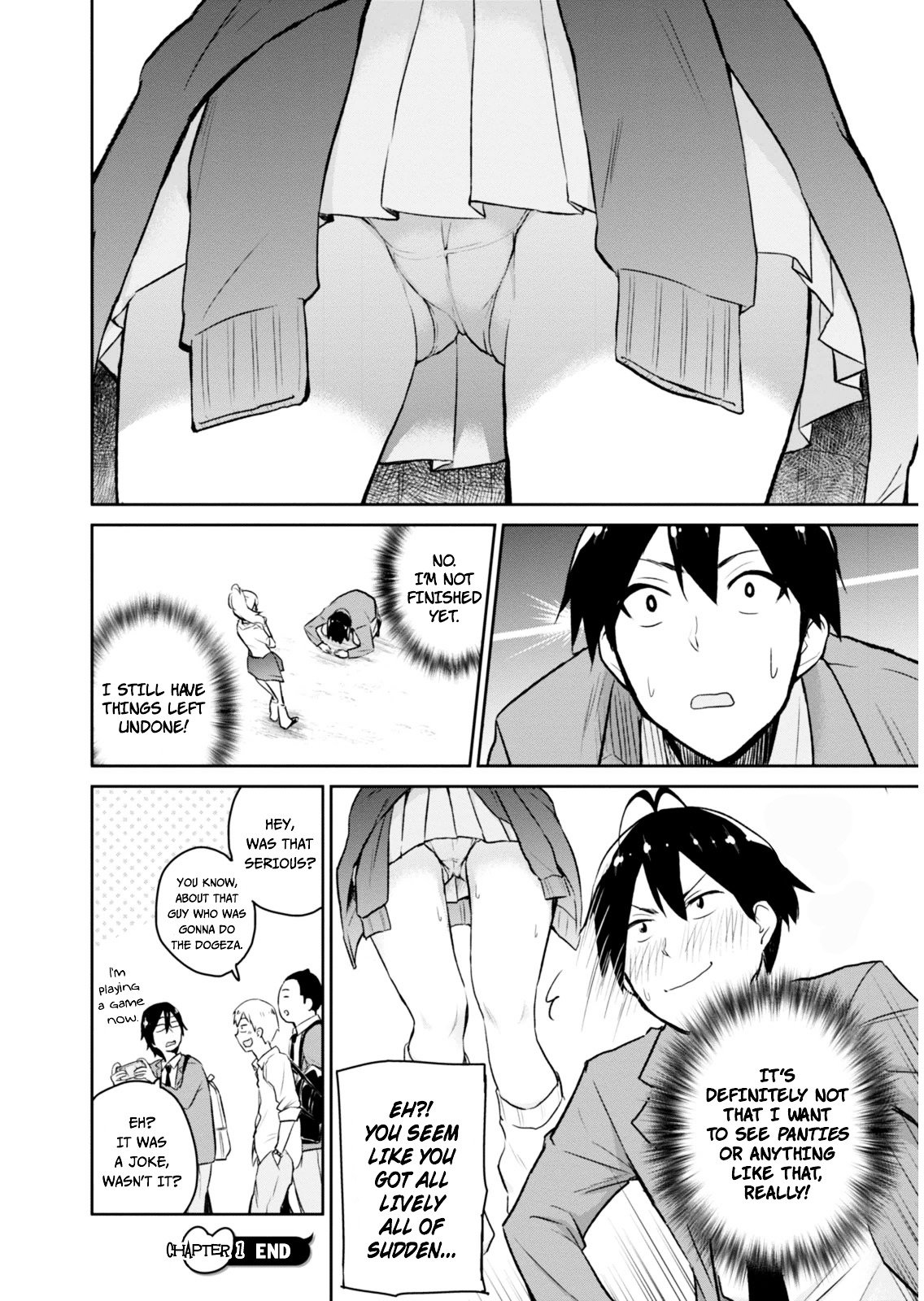 Hajimete No Gal Chapter 1 Page 19