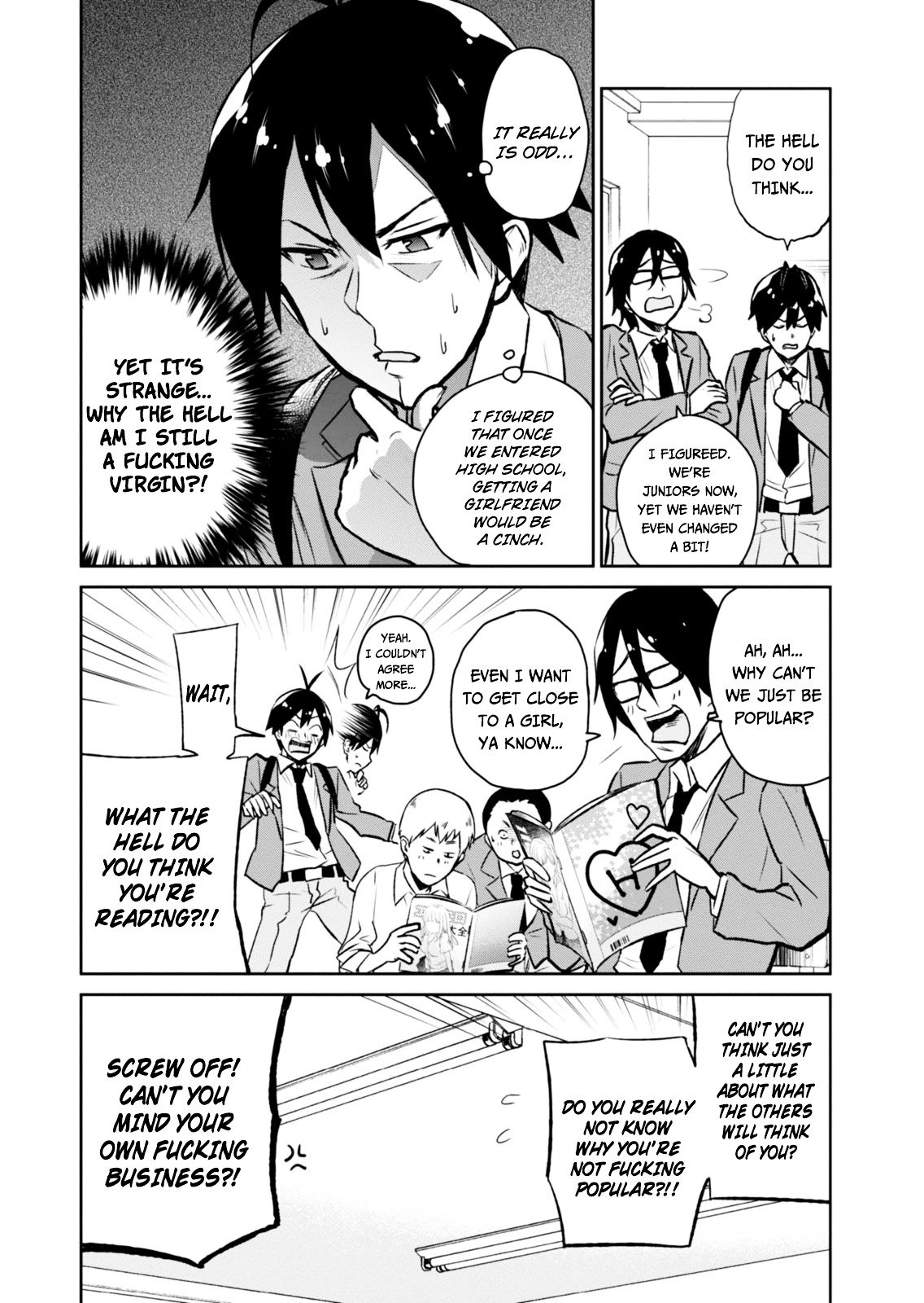 Hajimete No Gal Chapter 1 Page 7