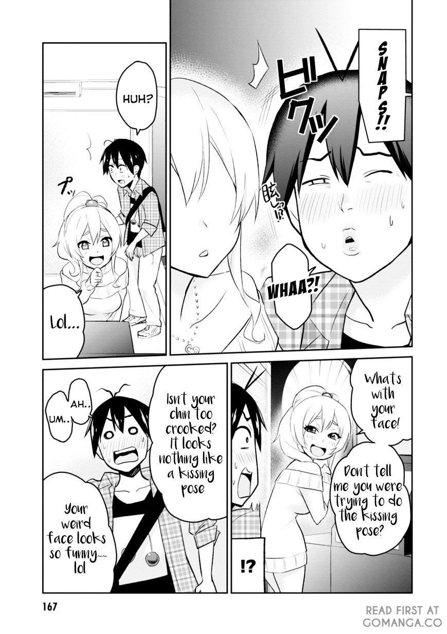 Hajimete No Gal Chapter 10 Page 12