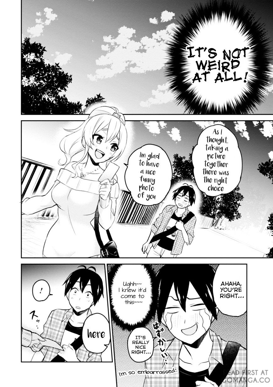 Hajimete No Gal Chapter 10 Page 13