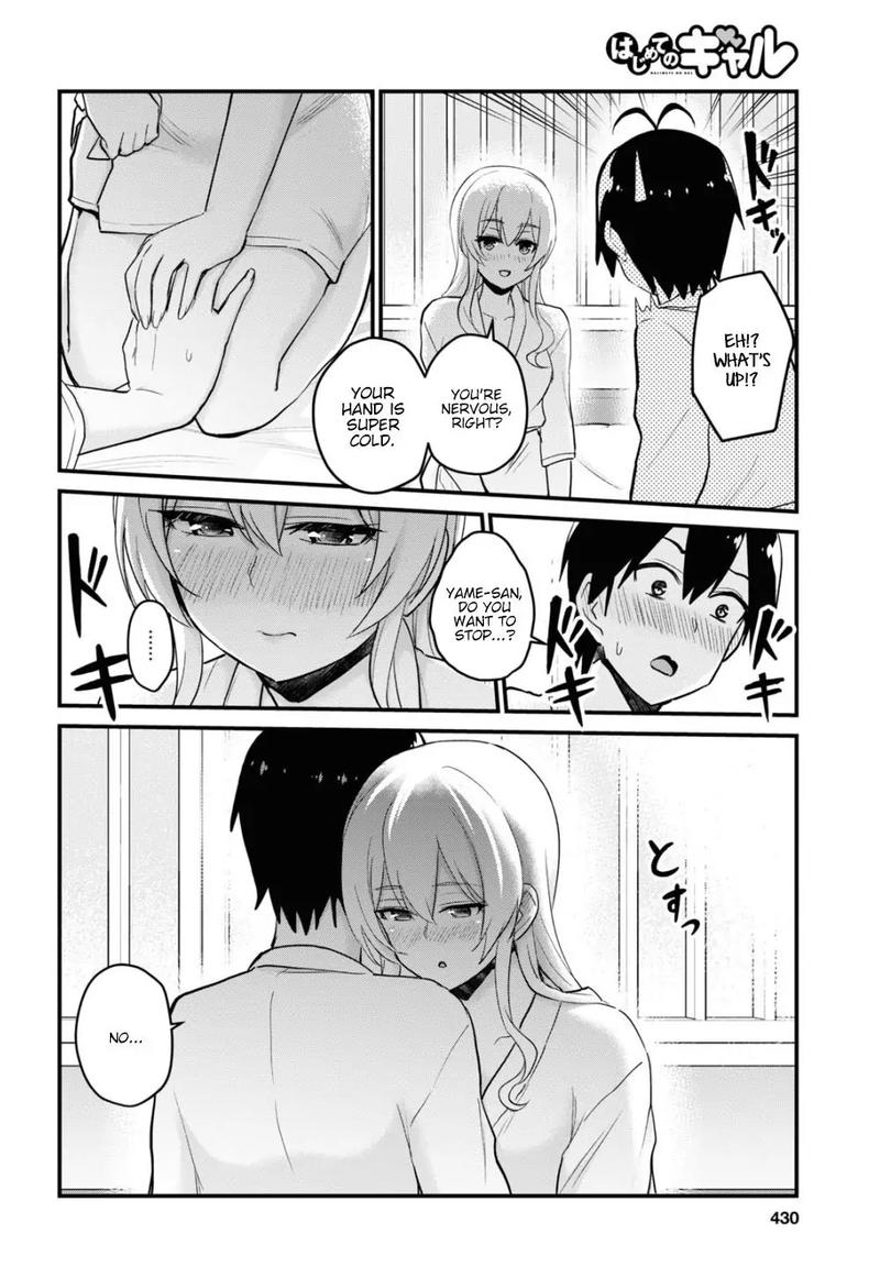 Hajimete No Gal Chapter 100 Page 6