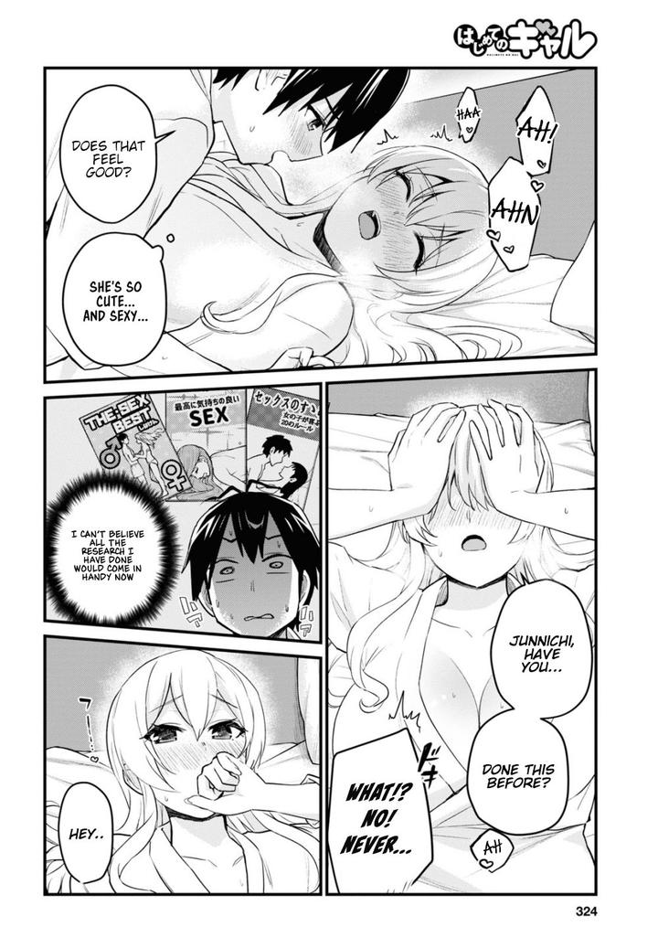 Hajimete No Gal Chapter 101 Page 10