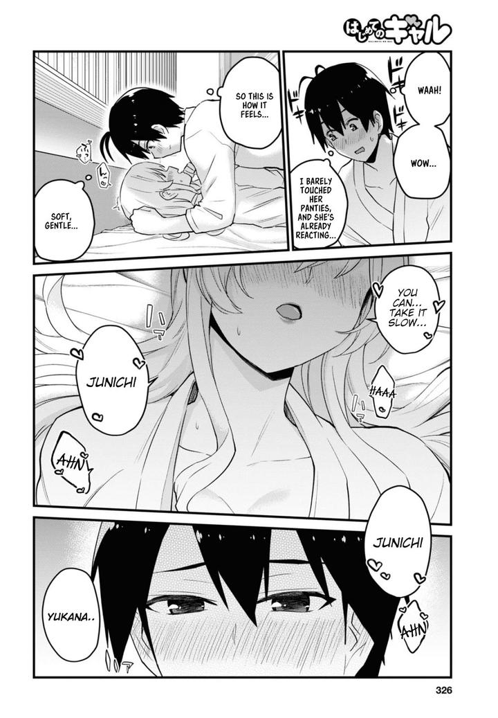 Hajimete No Gal Chapter 101 Page 12