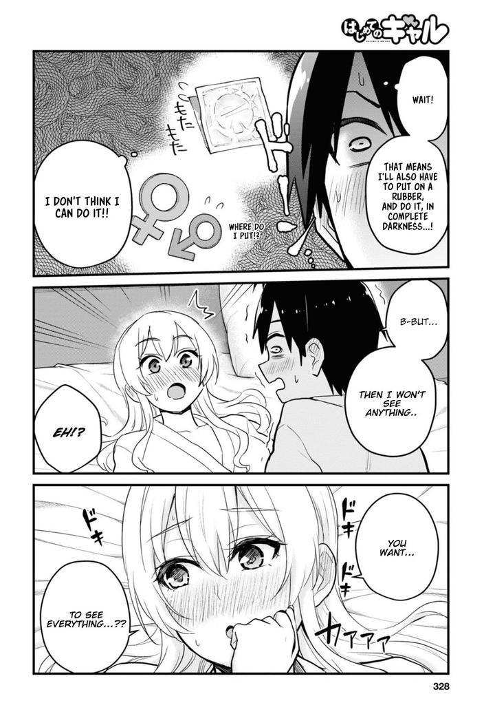 Hajimete No Gal Chapter 101 Page 14