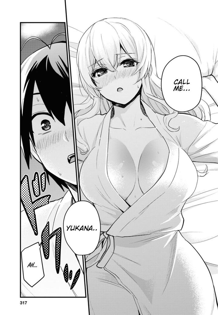 Hajimete No Gal Chapter 101 Page 3