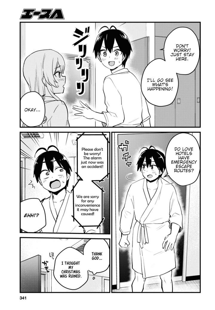 Hajimete No Gal Chapter 102 Page 10