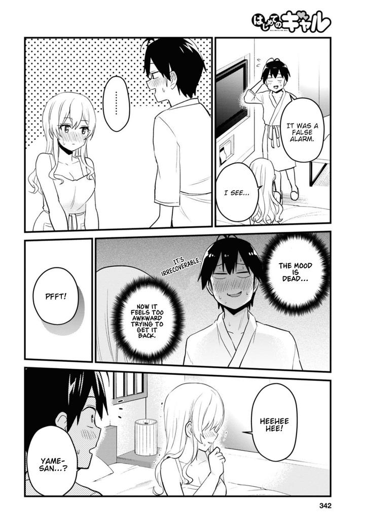 Hajimete No Gal Chapter 102 Page 11