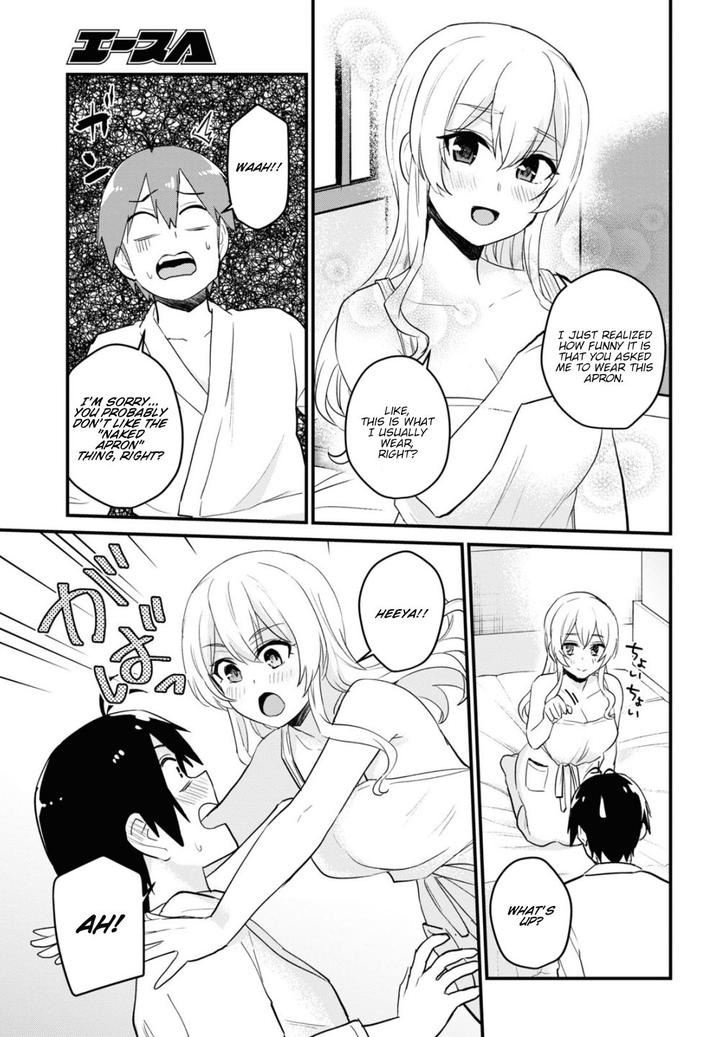 Hajimete No Gal Chapter 102 Page 12