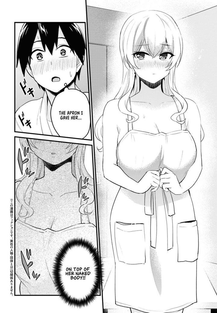 Hajimete No Gal Chapter 102 Page 3